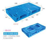 plastic pallet (single deck)